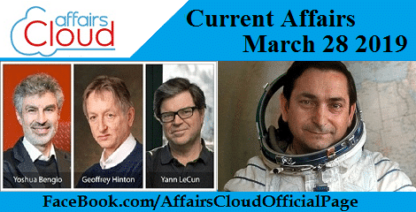Current Affairs March 28 2019