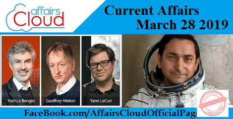 Current Affairs March 28 2019