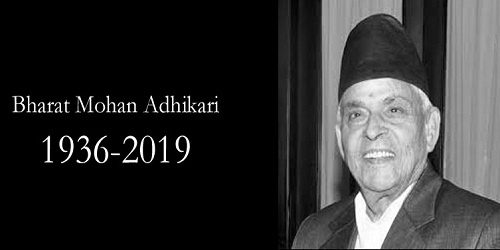 Deputy Prime Minister of Nepal Bharat Mohan Adhikari dies