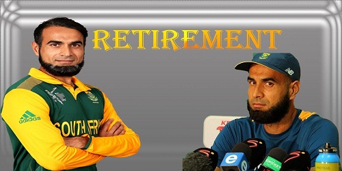 Imran Tahir announced retirement from ODI cricket post 2019 World Cup