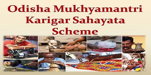 Mukhya Mantri Karigar Sahayata