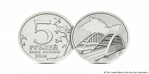 https://affairscloud.com/assets/uploads/2019/03/Russia-releases-coin-commemorating-annexation-of-Crimea.jpg