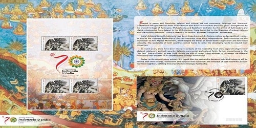 Ramayana stamp