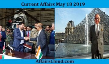Current Affairs May 18 2019