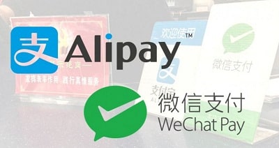 Nepal banned the use of Alipay and WeChat