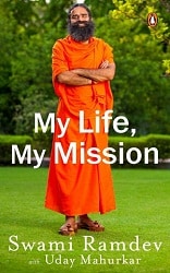 Baba Ramdev to release an Autobiography titled ‘My Life, My Mission'