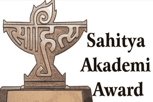 Bal Sahitya Puraskar & Yuva Puraskar 2019