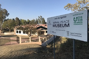 Japan gifts Imphal Peace Museum