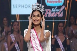 Miss India 2019