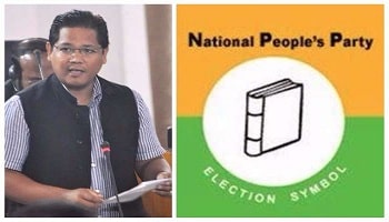 National People's Party