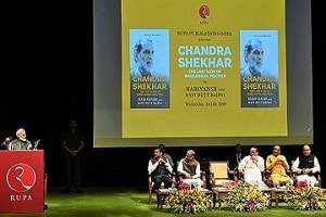 Chandra Shekhar - The Last Icon of Ideological Politics