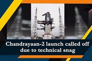 Chandrayaan-2 called off