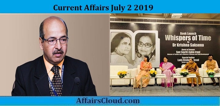 Current Affairs Hindi July 2 2019