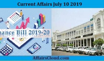 Current Affairs July 10 2019