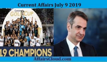 Current Affairs July 9 2019