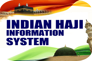 Indian Haj Information System