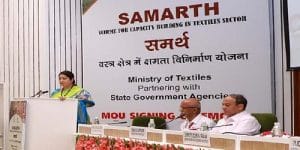 16 state governments and the textile ministry signs MoU