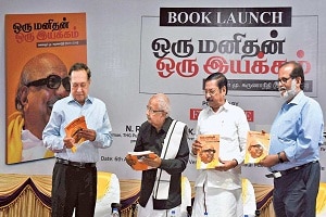 Book ‘Oru Manidhan Oru Iyakkam Kalaignar