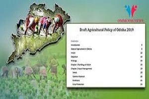 Draft Agricultural policy