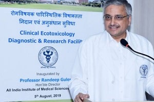 India's first clinical ecotoxicology facility inaugurated at AIIMS