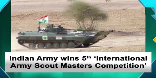 International Army Scout Masters Competition