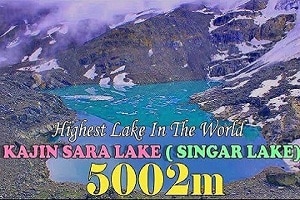Kajin Sara lake in Nepal