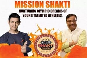 Mission Shakti sports i
