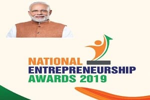 National Entrepreneurship Awards