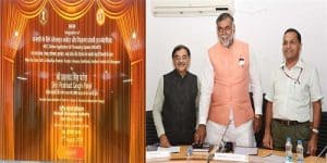 Prahlad Singh Patel launches integrated NOAPS
