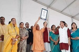 UP govt creates world record