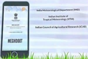 mobile app called “Meghdoot”