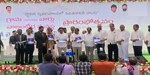 ‘Village Volunteers System’ launched by AP CM