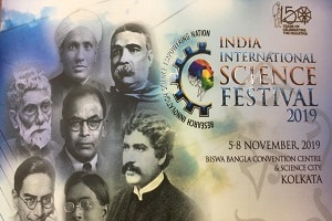 5th Indian International Science Festival