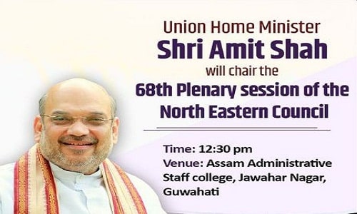 Amit Shah chairs 68th Plenary session of the North Eastern Council 2019
