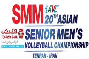 Asian Senior Men’s Volleyball Championship 2019