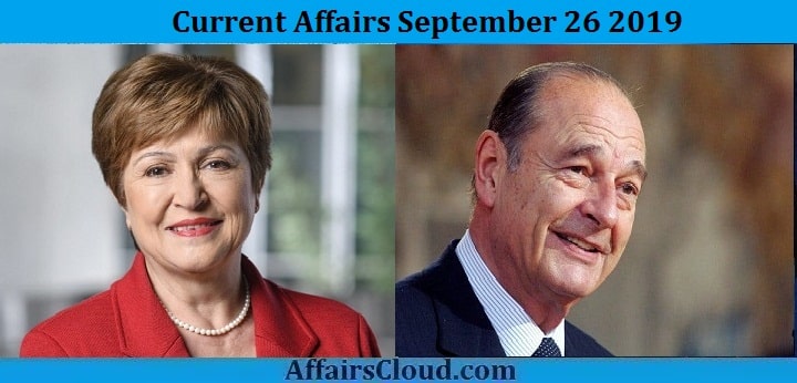 Current Affairs September 26 2019