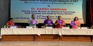 Harsh Vardhan launched ‘UMMID’