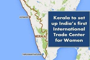 India’s first iWTC