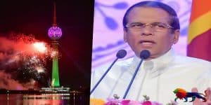 Maithripala Sirisena unveiled Lotus tower- the tallest tower of South Asia