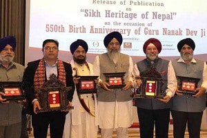 Nepal Central Bank issued 3 coins bearing Sikh emblem