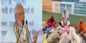 Prime-Minister-Narendra-Modi-launched-Swachhata-Hi-Seva-2019