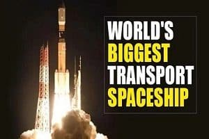 World's biggest transport spaceship Kounotori8