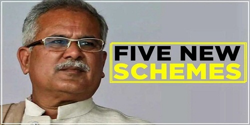 Chhattisgarh Government launched 5 new schemes