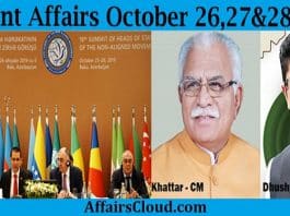 Current Affairs Today 26,27&28 2019