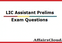 Questions asked in LIC Assistant Prelims Exam 2019 – October 31