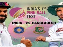 INDIA'S FIRST PINK BALL TEST