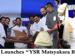AP CM launches “YSR Matsyakara Bharosa” - Copy (2)