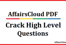 Crack High Level Questions PDF Crack High Level Question by AffairsCloud
