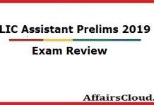 LIC Assistant Prelims Exam Analysis 31 October 2019 – All shift