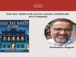 Amitabha Bagchi announced winner of DSC Prize